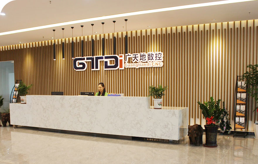 博鱼数控